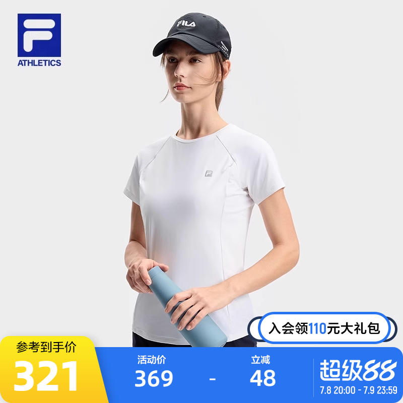 FILA斐乐女子针织短袖衫