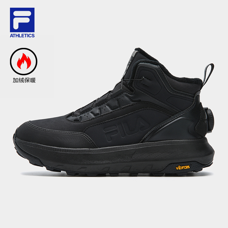 FILA斐乐女士户外跑步鞋