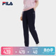 女裤 FILA 简约收口通勤休闲裤 斐乐官方女士针织长裤 2023秋季