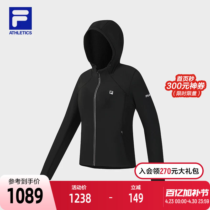 FILA 斐乐官方女士针织连帽外套2026春新款健身运动基础抓绒上衣