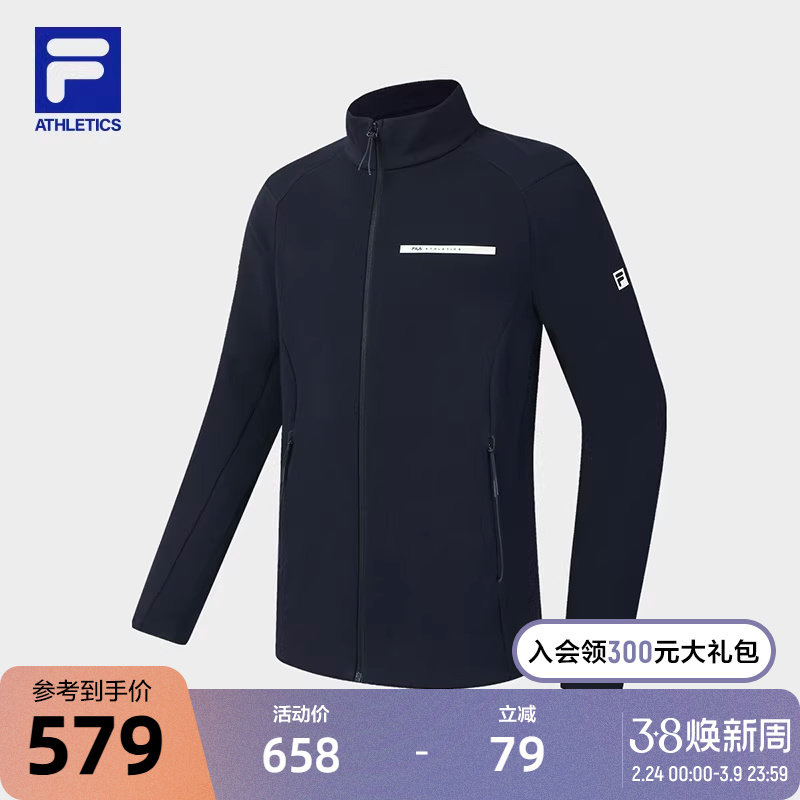 FILA 斐乐官方男士针织长袖外套2026春新款健身运动简约基础上衣