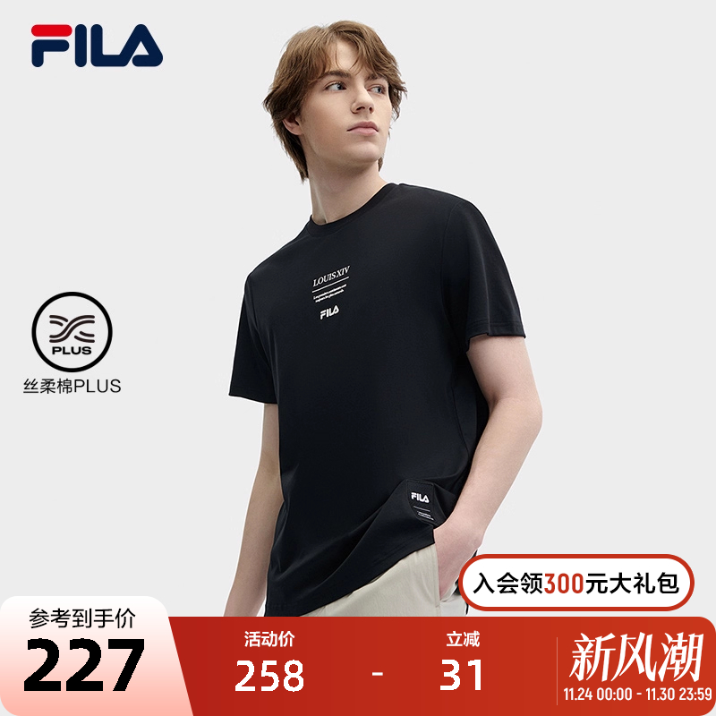 FILA斐乐男子针织短袖衫