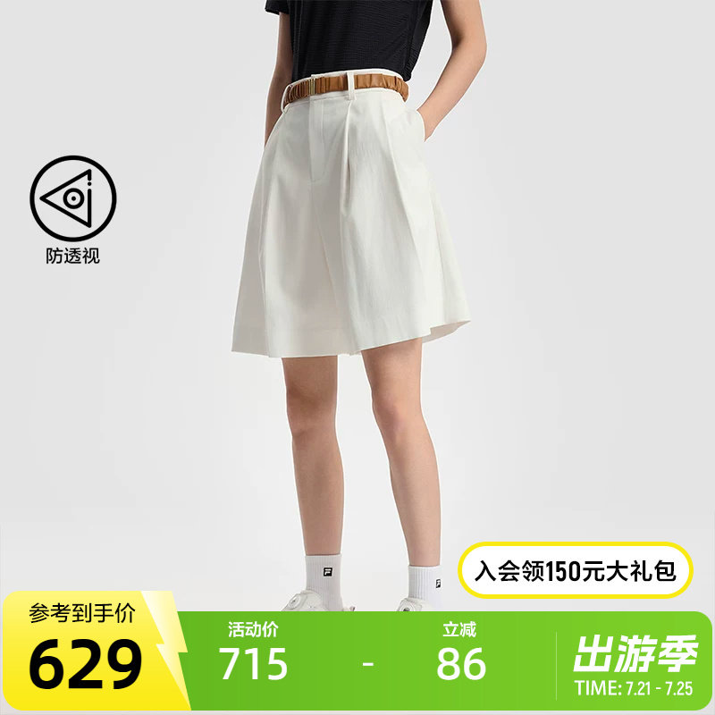 FILA 斐乐官方女士梭织五分裤2025秋新款高尔夫运动简约宽松短裤