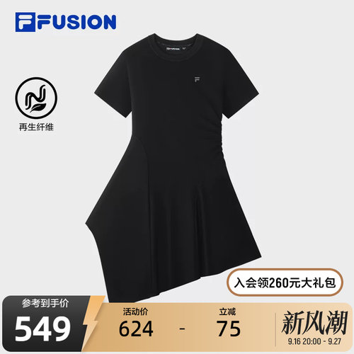 FILAFUSION斐乐女子连衣裙