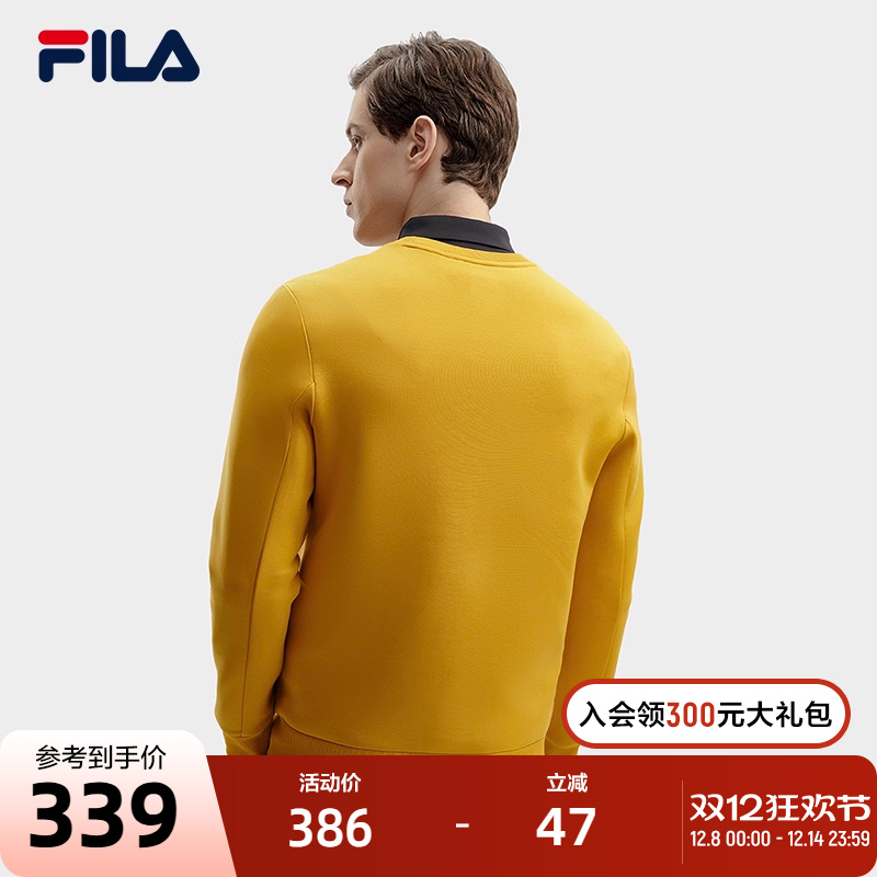 FILA斐乐男子针织套头衫