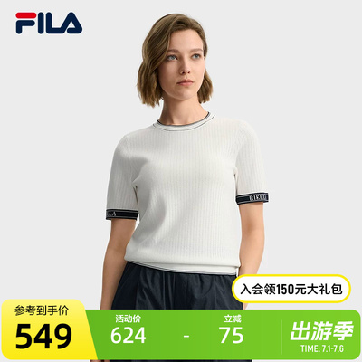 FILA斐乐女子休闲编织衫