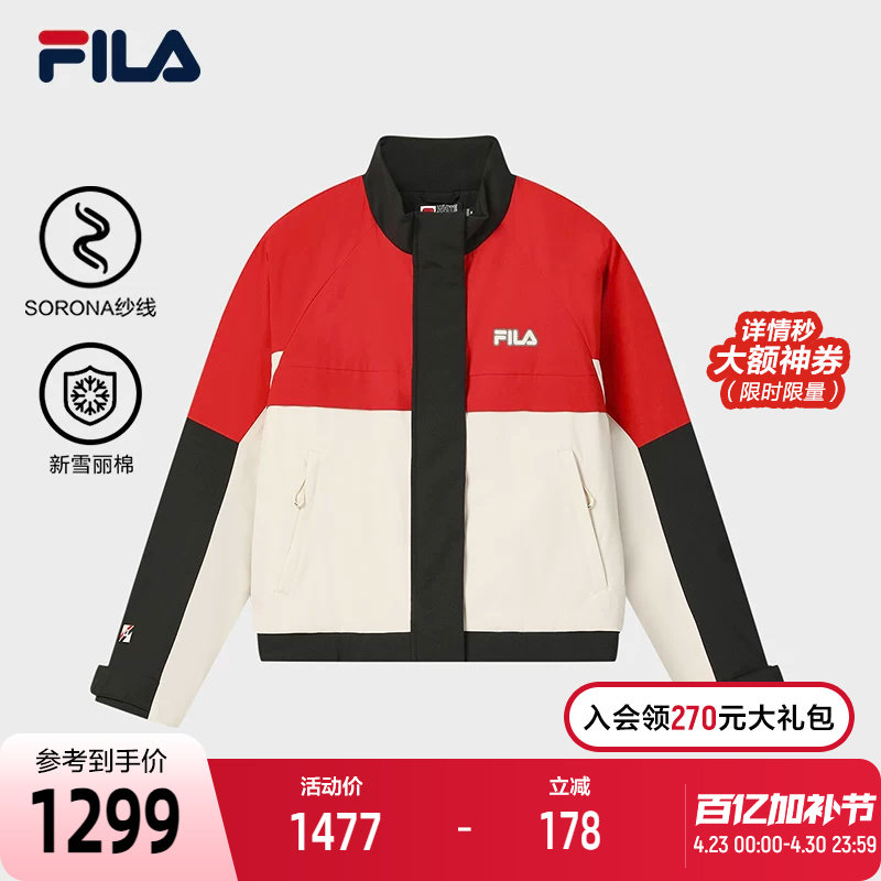 FILA 斐乐官方女士棉服2026春新款时尚休闲宽松拼色夹克保暖外套