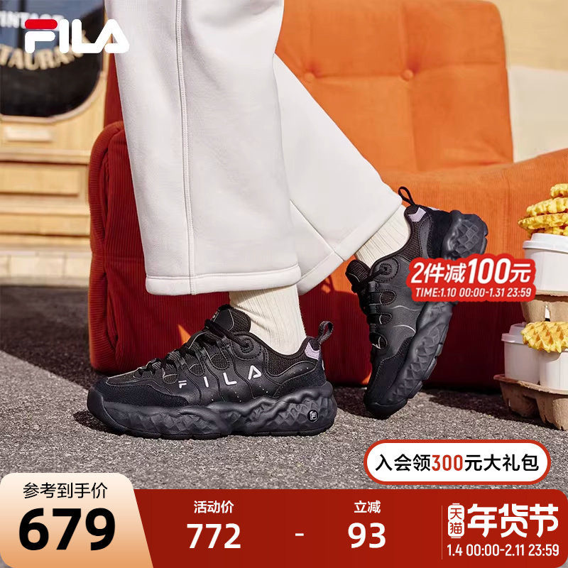 FILA 斐乐官方女鞋MUFFIN摩登运动鞋2025冬新款斐乐松饼鞋休闲鞋,运动鞋new,运动休闲鞋,淘宝优惠券,粉丝福利购,淘宝优惠卷