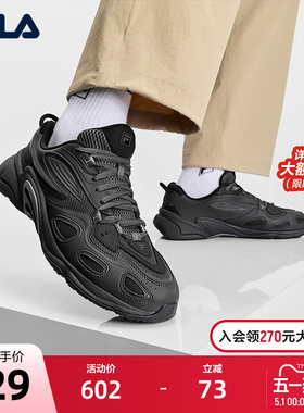 FILA 斐乐官方男鞋BLUR 2025复古运动鞋2025秋季新款休闲鞋老爹鞋