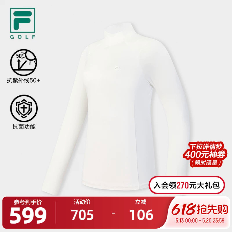 FILA 斐乐官方女子针织长袖上衣2026夏季新款高尔夫运动小高