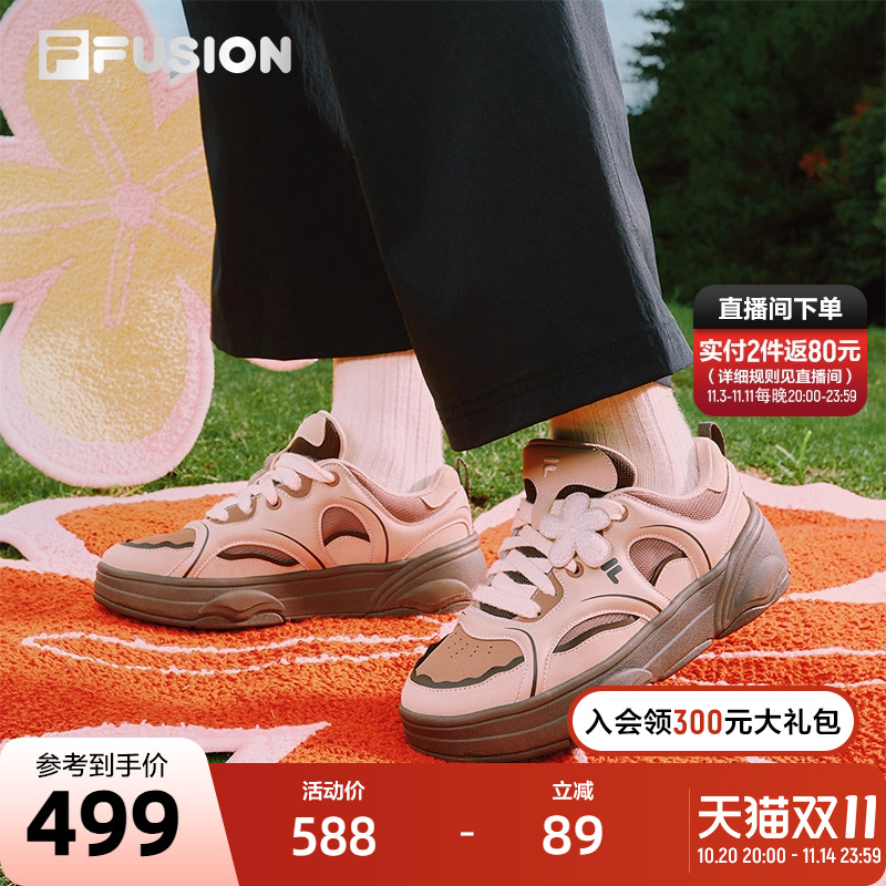 FILAFUSION斐乐女士滑板生活鞋