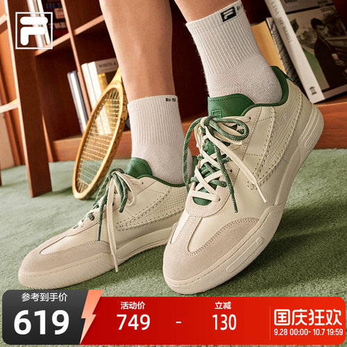 FILA斐乐TENNIS网球生活鞋