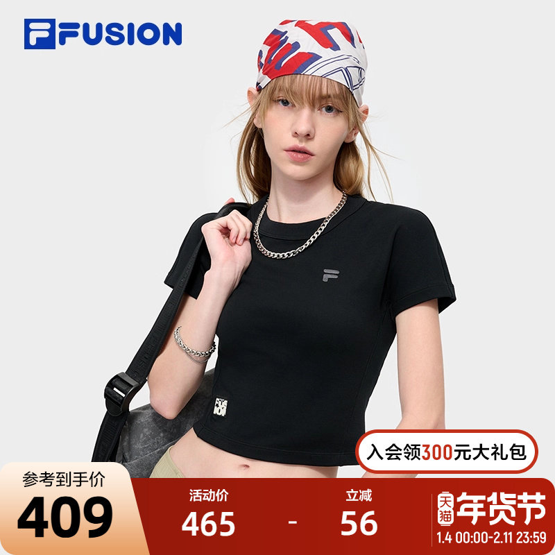 FILA FUSION斐乐潮牌针织短袖2024秋新紧身T恤女,运动服/休闲服装,运动T恤,淘宝优惠券,粉丝福利购,淘宝优惠卷
