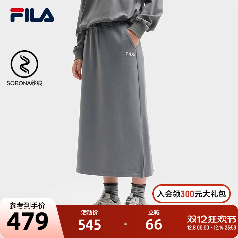 FILA斐乐女士休闲针织裙