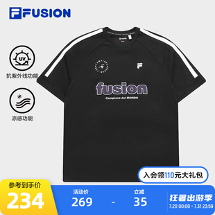 2024夏新款 FILA 衫 针织短袖 凉感防晒休闲T恤 FUSION斐乐潮牌情侣款