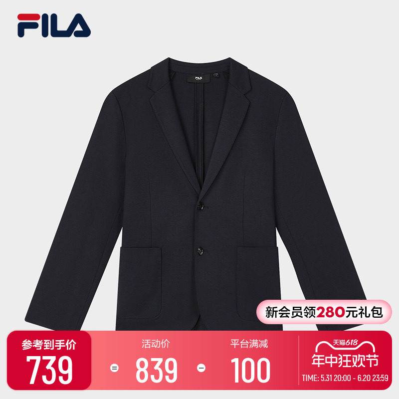 fila 斐乐官方男士男装外套2023秋基础简约商务休闲通勤西装