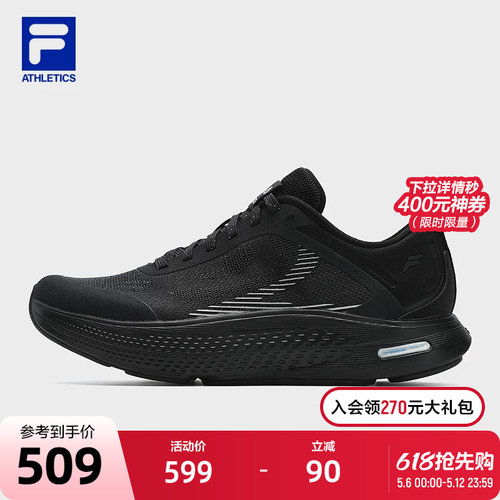FILA斐乐柔云健步鞋女鞋2025夏季新款路跑鞋专业运动鞋网面跑步鞋