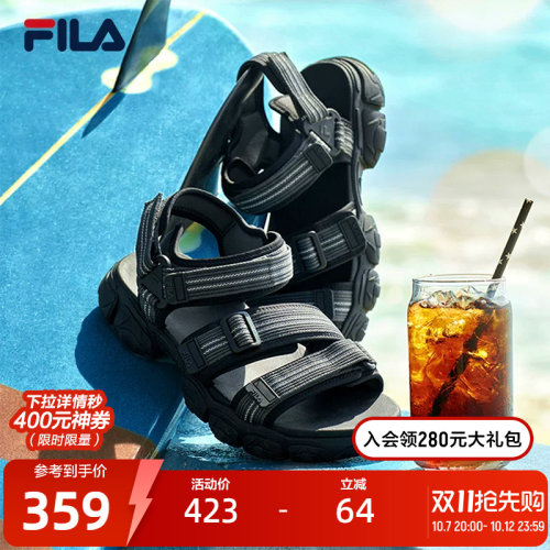 FILA斐乐猫爪魔术贴男运动凉鞋
