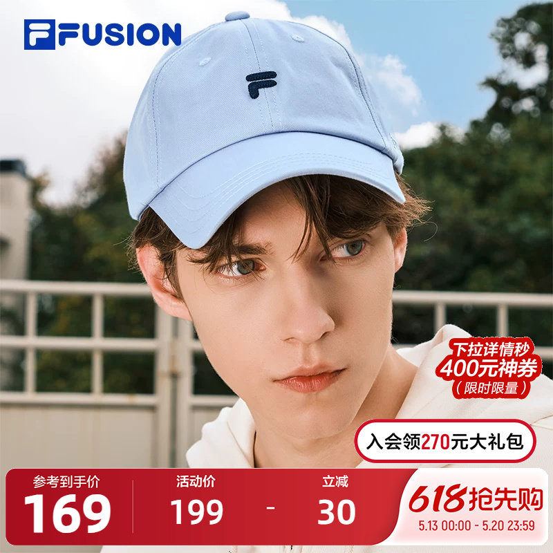 FILA FUSION斐乐潮牌情侣款棒球帽2026春季新款运动帽
