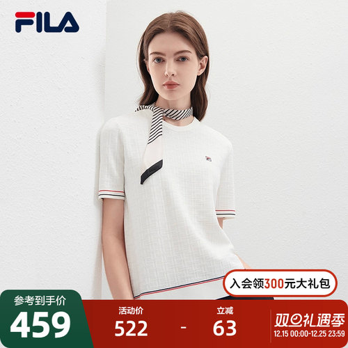 FILA斐乐女子短袖编织衫