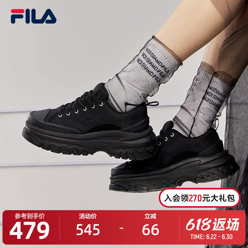 约4CM增高，轻便舒适