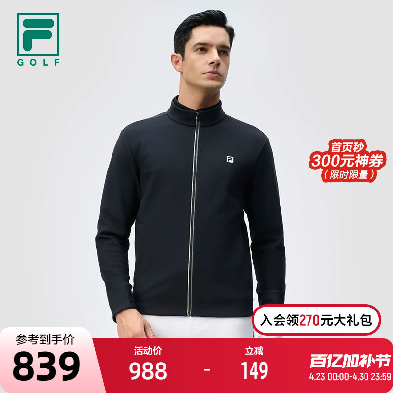 FILA 斐乐官方男士针织长袖外套2024冬季新款高尔夫运动加绒上衣