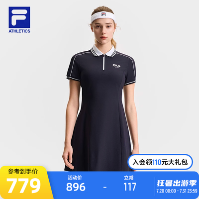 FILA斐乐女子运动连衣裙