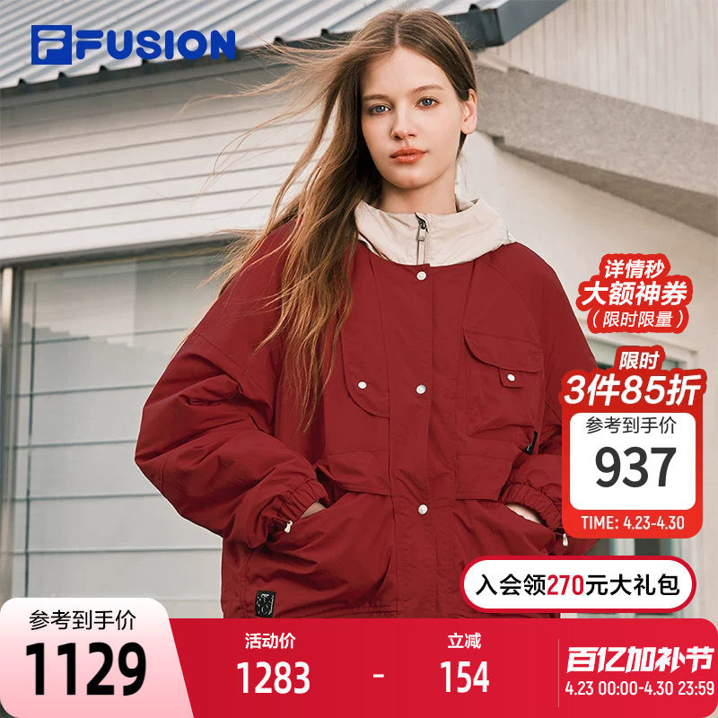FILA FUSION斐乐潮牌棉服女2026春新款休闲宽松拼色外套连帽夹克
