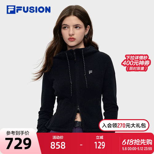 FILAFUSION斐乐潮牌外套