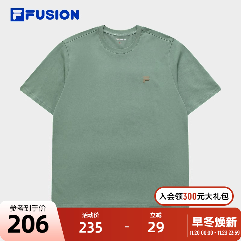 FILAFUSION斐乐男士针织短袖衫