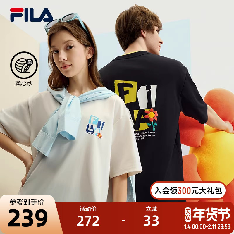 FILA X TIM LAHAN斐乐情侣短袖T恤女2025夏新半袖印花运动上衣男,运动服/休闲服装,运动T恤,淘宝优惠券,粉丝福利购,淘宝优惠卷