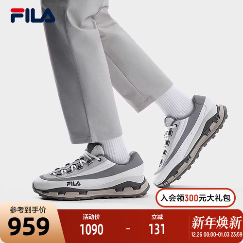 FILA斐乐男士时尚休闲鞋