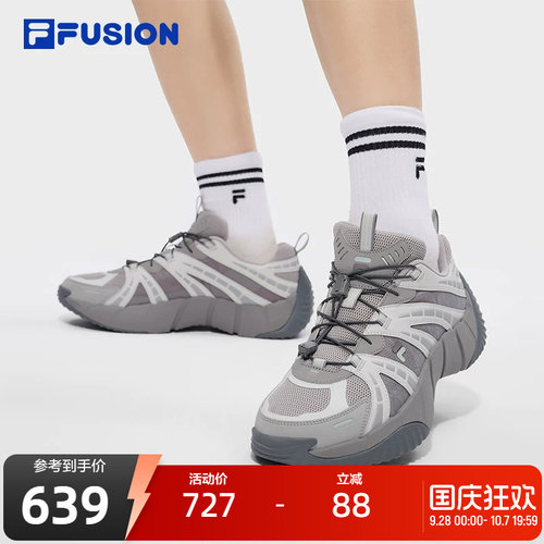 FILAFUSION斐乐潮牌休闲鞋