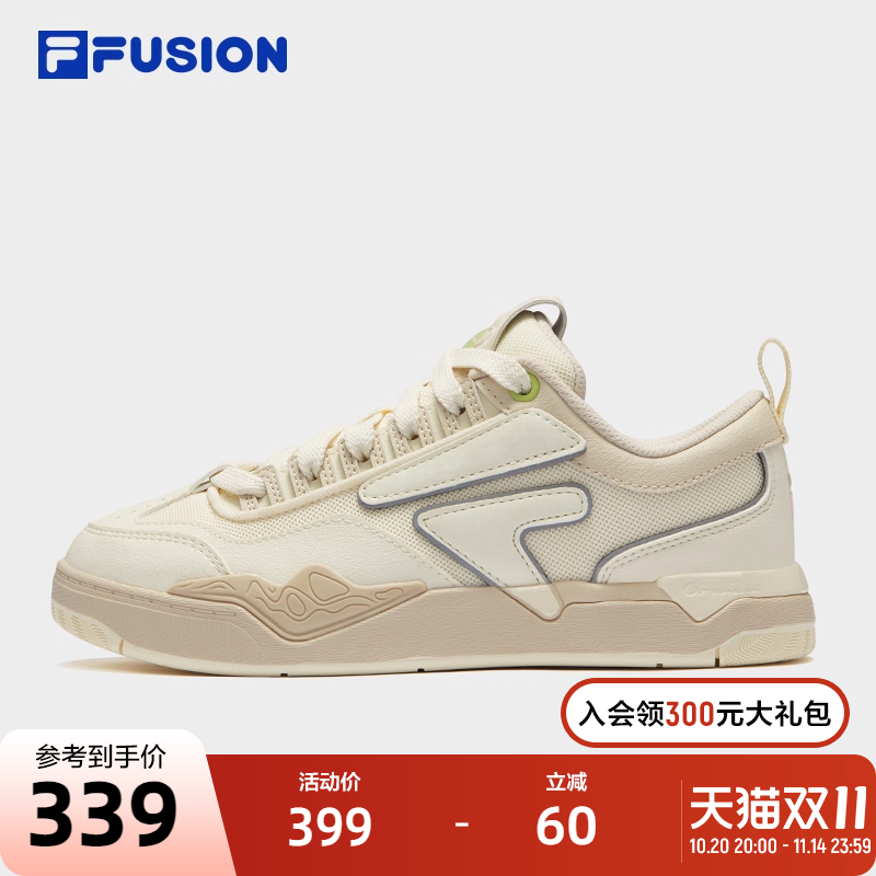 FILAFUSION斐乐女士专业滑板鞋