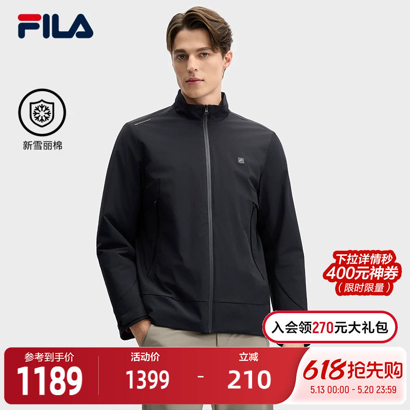 FILA 斐乐官方男士棉服2025春新款时尚休闲简约基础立领保暖