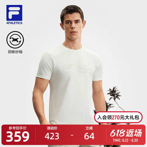 FILA斐乐男子针织短袖衫
