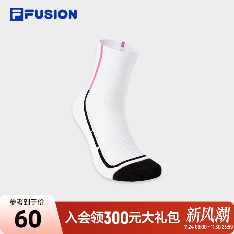 FILAFUSION斐乐情侣中腰袜