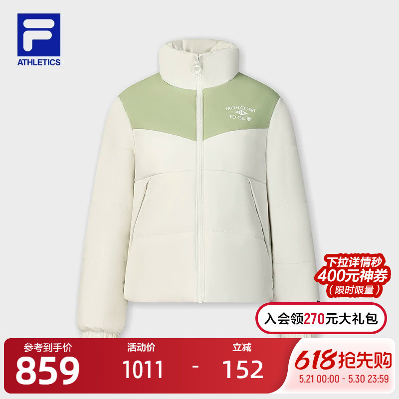 FILA 斐乐官方女士棉服2024冬新款网球运动拼色宽松保暖立领