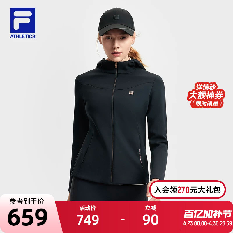 FILA 斐乐官方女士针织连帽外套2025春新款简约基础健身运动上衣