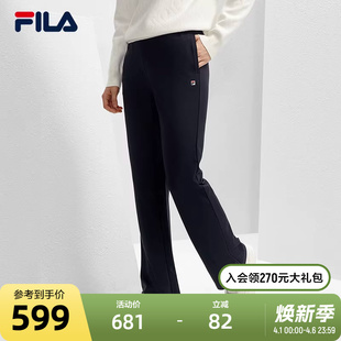 简约基础休闲喇叭裤 FILA 时尚 新款 斐乐官方女士针织长裤 2024春季