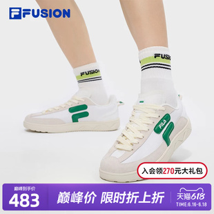 星砾鞋丨FILA FUSION斐乐潮牌GITA板鞋男鞋夏季新款情侣德训鞋女
