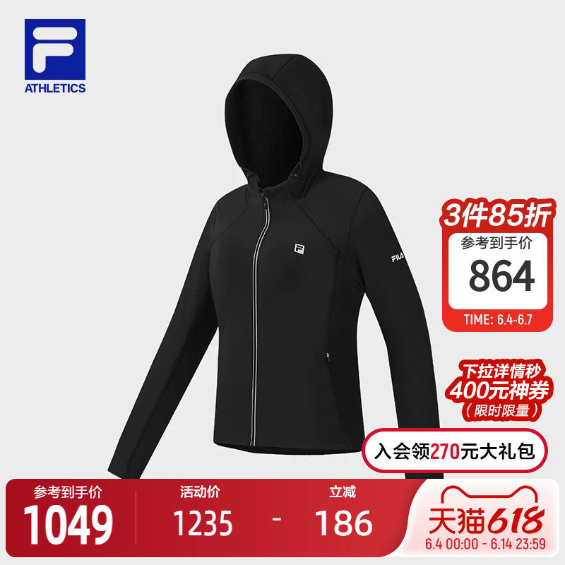 FILA 斐乐官方女士针织连帽外套2026春新款健身运动基础抓绒上衣