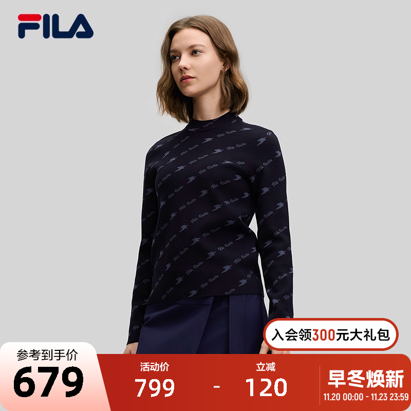 FILA斐乐女子时尚编织衫毛衣