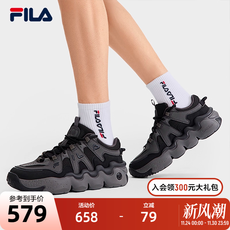 FILA斐乐男鞋运动篮球鞋