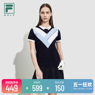 FILA 斐乐官方女子编织衫2023夏高尔夫运动翻领短袖编织上衣