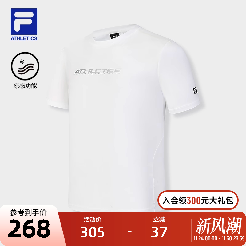 FILA斐乐男子针织短袖衫