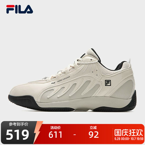 FILA 斐乐官方女鞋ADE  NK摩登运动鞋冬新款薄底鞋休闲鞋