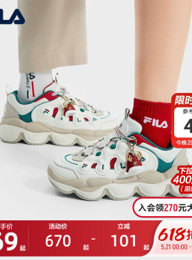 FILA斐乐官方豌豆鞋老爹鞋女鞋运动鞋2025新年款红色鞋休闲鞋男鞋