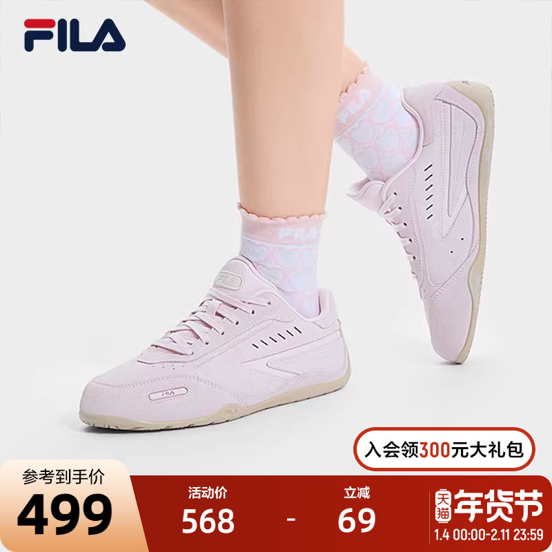 FILA 斐乐官方女鞋摩登板鞋2025春季新款飞驰鞋薄底休闲鞋运动鞋,运动鞋new,板鞋,淘宝优惠券,粉丝福利购,淘宝优惠卷