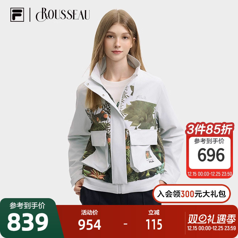 FILA斐乐女子梭织上衣